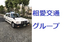 ラウンド・ビーチタウン